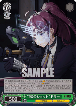 Weiss Schwarz NIK/S117-033S R&D Shot Dolla SR foil NIKKE - Image 1