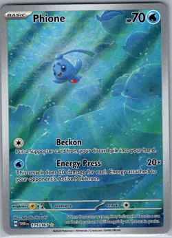 Phione 175/167 SV06: Twilight Masquerade - Pokemon Card - NM - Image 1
