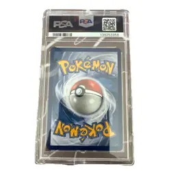 2025 POKEMON MEG EN-MEGA EVOLUTION ILLUSTRATION RARE #145 HOUNDSTONE PSA 10 - Image 2