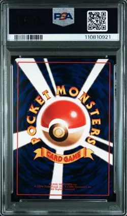 1998 Pokemon Japanese Haunter 93 Glossy Vending Series 3 PSA 10 GEM MINT - Image 2