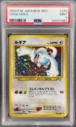 Pokemon Lugia Japanese Neo Holo #249 PSA 9 Mint (New Cert) - Image 1