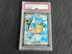 2023 POKEMON #184/165 BLASTOISE EX *ULTRA RARE PSA 10 GEM MINT* - Image 1