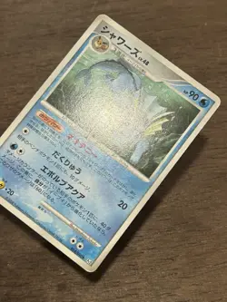 Vaporeon 1st Edition 014/090 Pt2 Bonds End of Time Rare 2008 Japanese Pokemon - Image 2