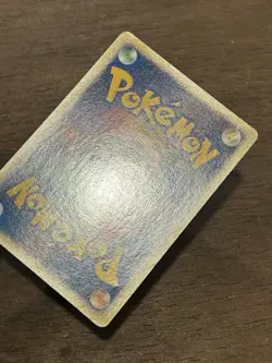 Vaporeon 1st Edition 014/090 Pt2 Bonds End of Time Rare 2008 Japanese Pokemon - Image 4