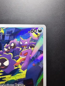 Pokemon TCG Gastly Scarlet & Violet Temporal Forces 177/162 IR NM/MT - Image 4