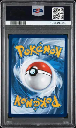 2025 POKEMON PRISMATIC EVOLUTIONS SURPRISE BOX EXCLUSIVE #014 FLAREON EX PSA 10 - Image 2