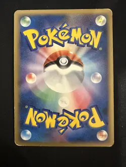 POKEMON TCG DEOXYS DPBP#444 DP5 TEMPLE OF ANGER JAPANESE - Image 2