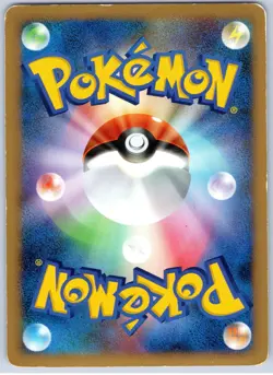 POKEMON TCG GLISCOR LV.X DP5 HOLO HEATRAN VS REGIGIGAS DECK JAPANESE DAMAGED - Image 2