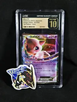 Pokemon Japanese 1st Edition Dragon Blast Mew EX 022/050 CGC 10 Pristine POP 2 - Image 1