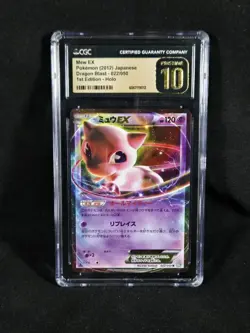 Pokemon Japanese 1st Edition Dragon Blast Mew EX 022/050 CGC 10 Pristine POP 2 - Image 2