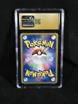 Pokemon Japanese 1st Edition Dragon Blast Mew EX 022/050 CGC 10 Pristine POP 2 - Image 3