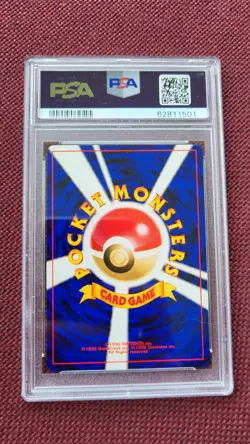 Gust of wind Windhauch Base Set PSA 10 GEM Mint Japan Pokemon Pokemon - Image 2