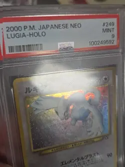 2000 POKEMON JPN NEO #249 LUGIA-HOLO PSA 9 - Image 5