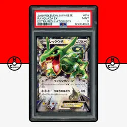 Pokemon PSA 9 Rayquaza EX 019/048 Extra Regulation Box Japanese - Image 1