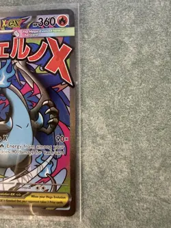 Mega Charizard X Ex 023 Black Star Promo Pokemon TCG NM/M - Image 3