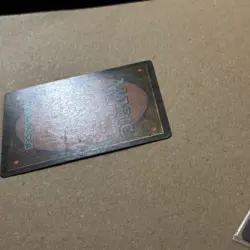 Brainstorm x1 Mercadian Masques LP Condition see front and back pics - Image 3