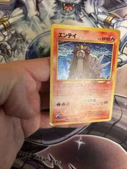 Entei No. 244 Holo Rare Japanese Pokemon Card MP (VP) - Image 5