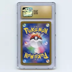 Weavile #290 Shiny Rare Japanese, Shiny Treasures Ex | CGC Pristine 10 | Pokemon - Image 2