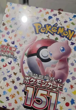 Authentic Pokemon TCG Japanese Pokemon 151 sv2a Booster Box - Factory Sealed - Image 2