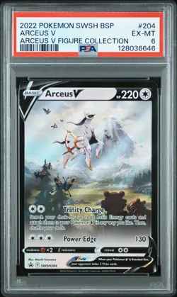 2022 POKEMON SWSH BLACK STAR PROMO ARCEUS V FIGURE COLL #204 ARCEUS V PSA 6 - Image 1