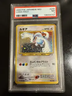 2000 POKEMON Lugia #249 Neo Genesis Holo Japanese PSA NM 7 - Image 1