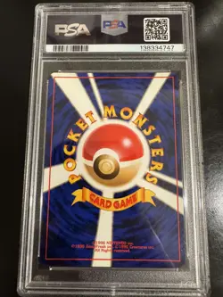 2000 POKEMON Lugia #249 Neo Genesis Holo Japanese PSA NM 7 - Image 2