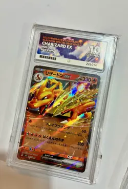 Pokemon Special Deck Set EX Charizard Blastoise Venusaur ACE 10 GEM MINT Trio - Image 3