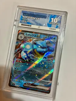 Pokemon Special Deck Set EX Charizard Blastoise Venusaur ACE 10 GEM MINT Trio - Image 5