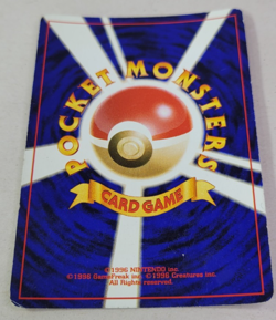 Light Dragonite No.149 Holo Japanese Neo Destiny Vintage Old Back Pocket Monster - Image 2