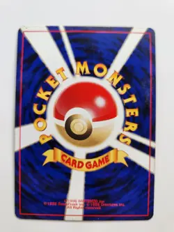 Pokemon Japanese Neo Destiny Light Arcanine Holo Rare No. 059 Moderately Played - Image 4