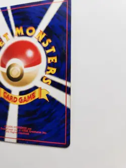 Pokemon Japanese Neo Destiny Light Arcanine Holo Rare No. 059 Moderately Played - Image 5