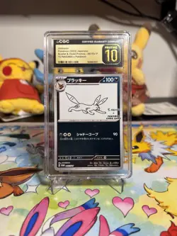 CGC Pristine 10 Japanese Umbreon Promo 067/SV-P YU NAGABA x Pokemon 2023 - Image 1