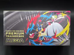 Pokemon TCG Premium Trainer Box Japanese Mega Brave & Symphonia SEALED - Image 1