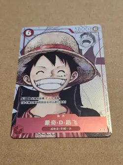 Luffy P-001 Alternate Art 25th Anniversary Collection ONE PIECE Chinese NM alt - Image 1
