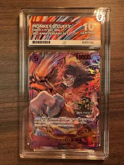ACE 10 Luffy OP09-119 SEC ONE PIECE Card Game 3rd ANNIVERSARY SET Japanese 2025 - Image 1