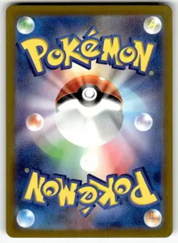 Eevee C 133/165 REVERSE HOLO Pokemon Card 151 SV2a Japanese Monster Ball NM - Image 2