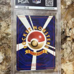 1997 POKEMON JPN ROCKET #6 DARK CHARIZARD-HOLO PSA 9 - Image 2