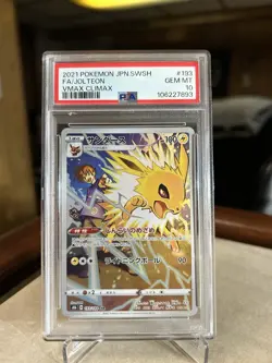 2021 Pokemon Japanese Jolteon 193 Sword And Shield VMAX Climax FA PSA 10 - Image 1