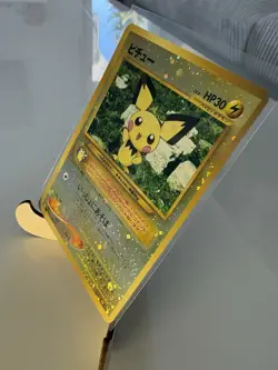 Pokemon TCG - Japanese Neo Premium File 2 - Pichu No.172 - Promo Reverse Holo - Image 1