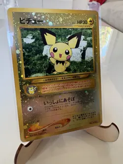 Pokemon TCG - Japanese Neo Premium File 2 - Pichu No.172 - Promo Reverse Holo - Image 2