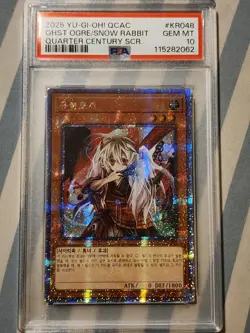 Yu-Gi-Oh! Ghost Ogre & Snow Rabbit Quarter Century SCR PSA 10 Korean - Image 1
