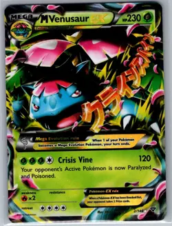 M Venusaur EX 2/146 XY Base Set - Pokemon Card - NM - Image 1
