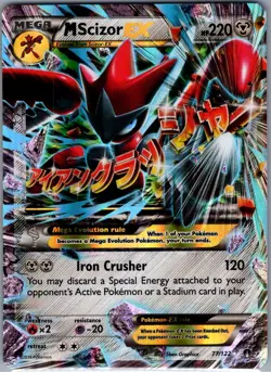 M Scizor EX 77/122 XY - BREAKpoint - Pokemon Card - NM - Image 1