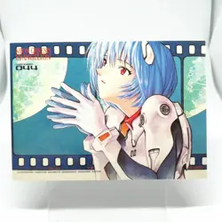 044 Rei Ayanami Shonen Ace special Card Neon Genesis Evangelion JAPAN ANIME - Image 1