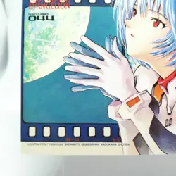 044 Rei Ayanami Shonen Ace special Card Neon Genesis Evangelion JAPAN ANIME - Image 4