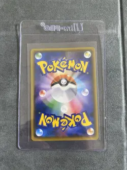 Red's Pikachu 270/SM-P - Full Art PROMO - Japanese Pokemon Card NM - Image 2