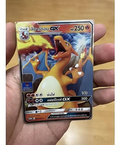 Pokemon TCG Charizard GX Single Card GYM Card Lizardon Thai Language 1pc - Image 2