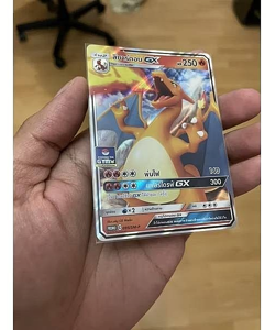 Pokemon TCG Charizard GX Single Card GYM Card Lizardon Thai Language 1pc - Image 4