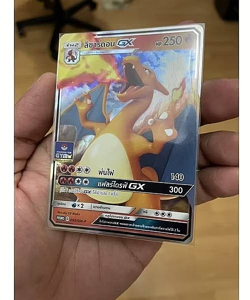 Pokemon TCG Charizard GX Single Card GYM Card Lizardon Thai Language 1pc - Image 5