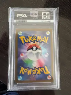 2022 Pokemon Scarlet/Violet (JPN) PIKACHU PRE-ORDER PROMO #001/SV-P PSA 10 - Image 2